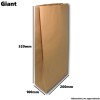 Size: Giant - 260mm x 100mm x 520mm