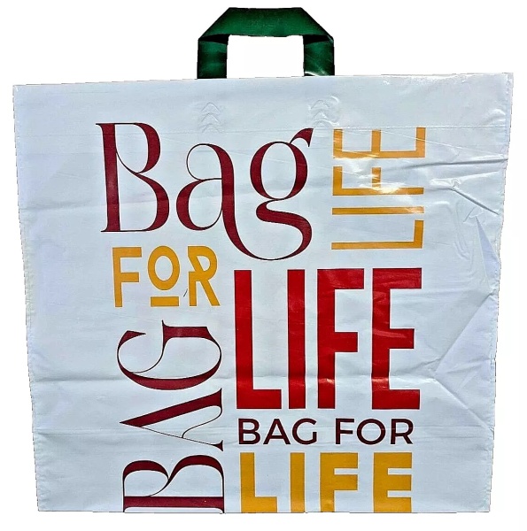 Bag for LIfe - Loop Handle - Pack of 25